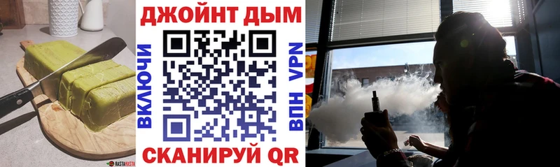 Еда ТГК конопля  Сортавала 