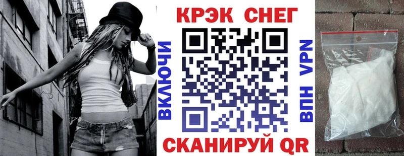 COCAIN Боливия  блэк спрут   Сортавала 