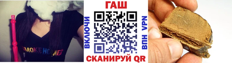 Гашиш гашик  Сортавала 