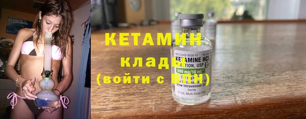 PSILOCYBIN Аркадак
