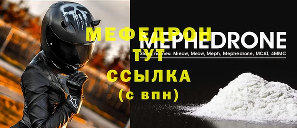 эйфоретик Арсеньев