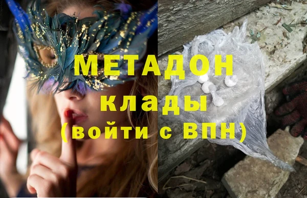 эйфоретик Арсеньев