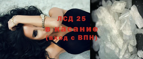 эйфоретик Арсеньев