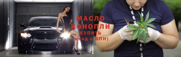 эйфоретик Арсеньев