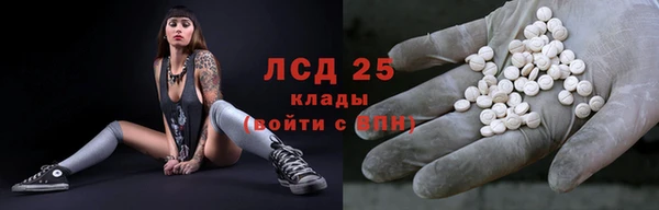 эйфоретик Арсеньев