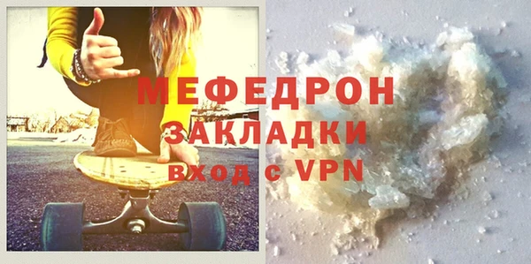 эйфоретик Арсеньев