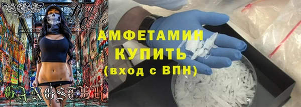 эйфоретик Арсеньев