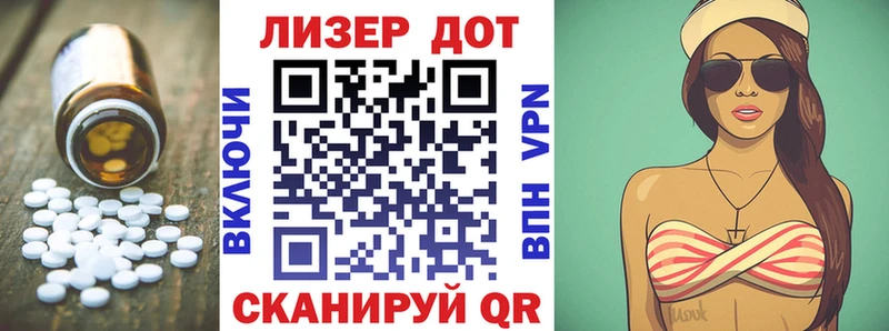 hydra ссылка Сортавала ЛСД экстази кислота