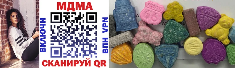 MDMA crystal  маркетплейс официальный сайт  Сортавала 