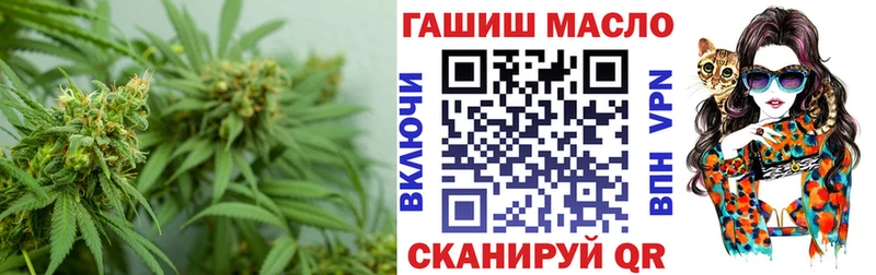 Дистиллят ТГК жижа  mega зеркало  Сортавала 