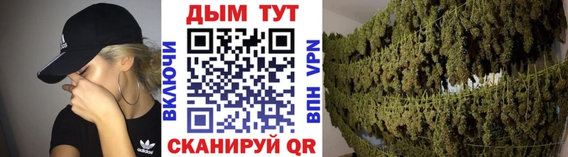 blacksprut как войти Сортавала МАРИХУАНА AK-47